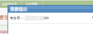 1665739795309530.png 30.png