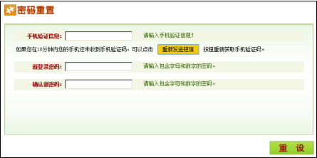 1665739814674252.png 32.png