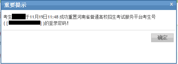 1665739825431271.png 33.png