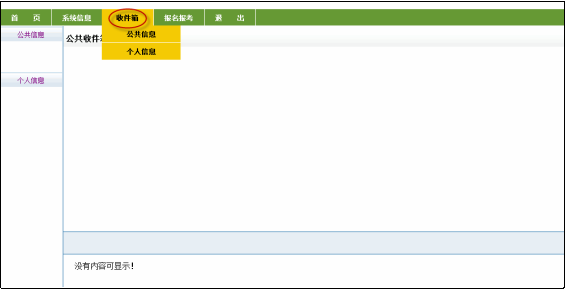 1665739837117466.png 34.png