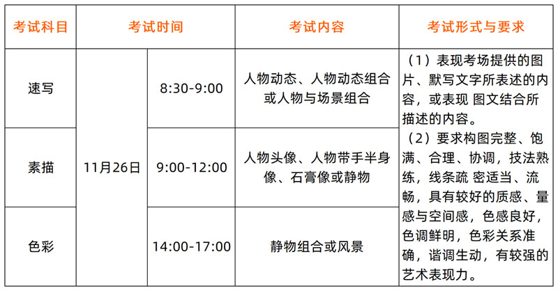 1667870427941888.jpg 1.jpg