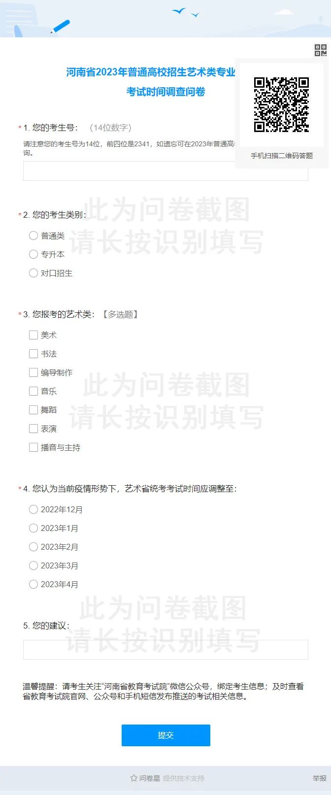 1668496491259191.jpg 1.jpg