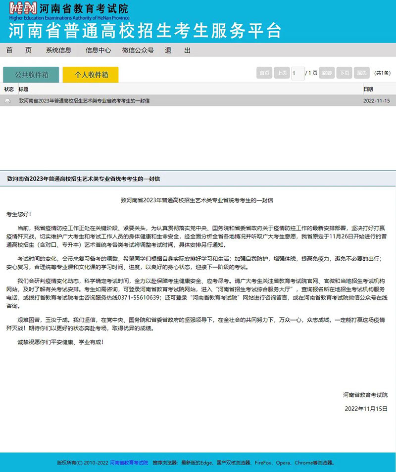 1668505075711076.jpg 1.jpg