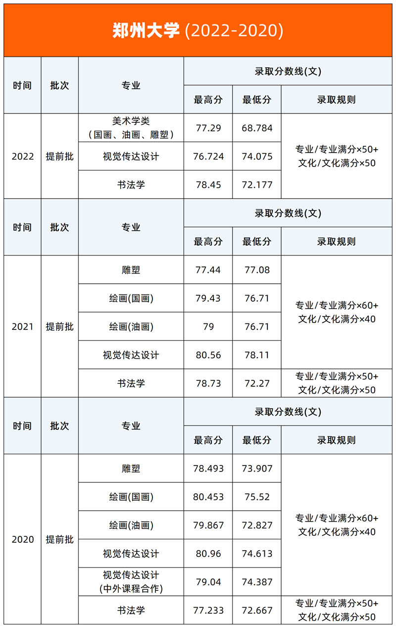 1668994023401133.jpg 2.jpg