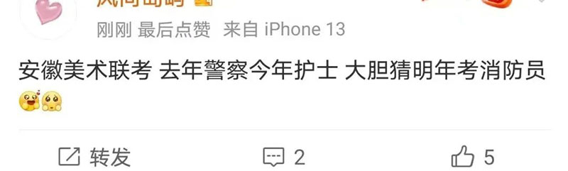 1669105999264932.jpg 2.jpg