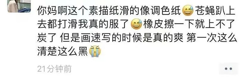 1669106005846365.jpg 3.jpg