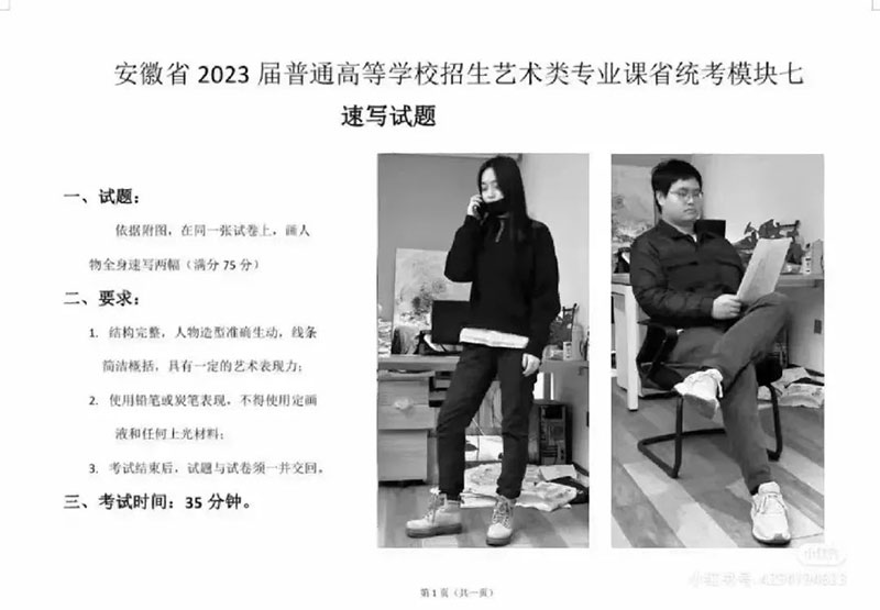 1669106060752414.jpg 7.jpg