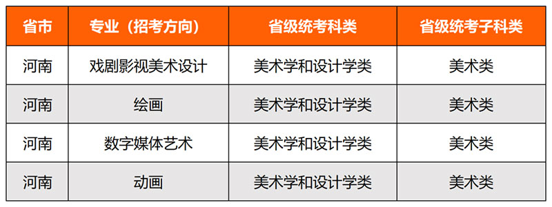 1672133601499534.jpg 1.jpg