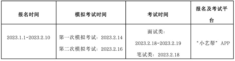 1672624860851639.jpg 5.jpg