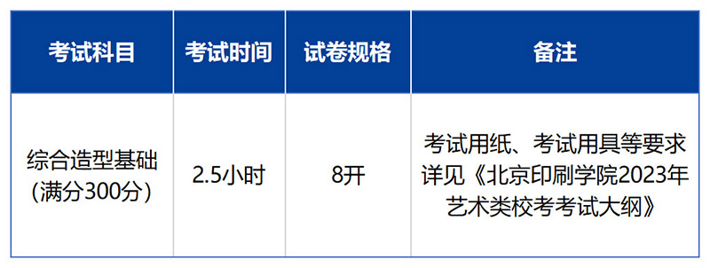 1672903374415674.jpg 3.jpg