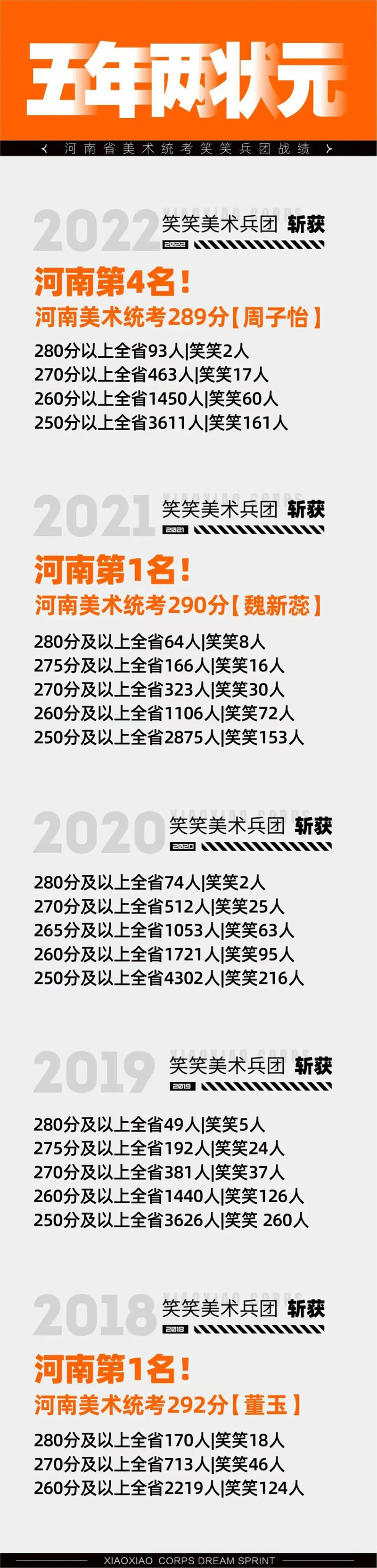 1673504869515728.jpg 6.jpg