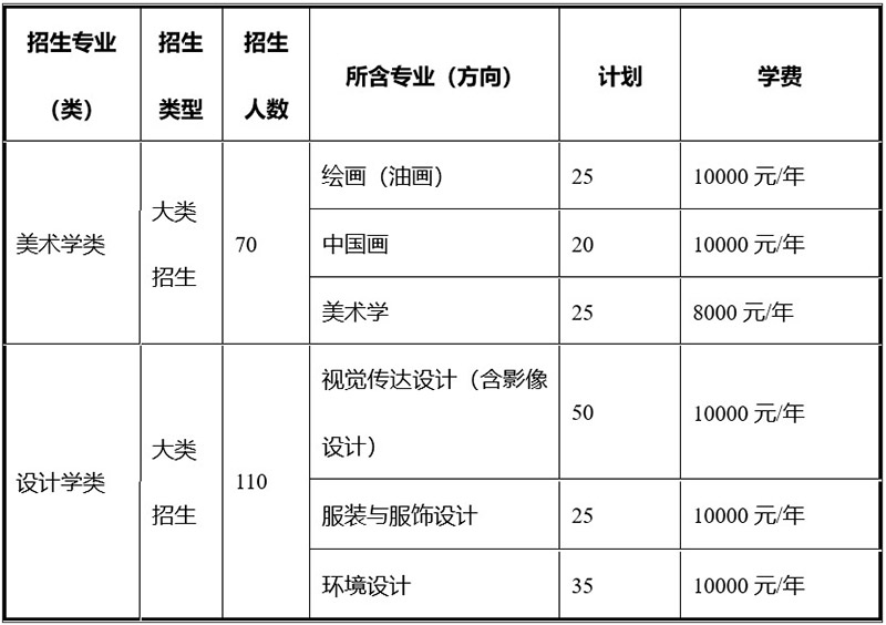 1673678747295695.jpg 2.jpg