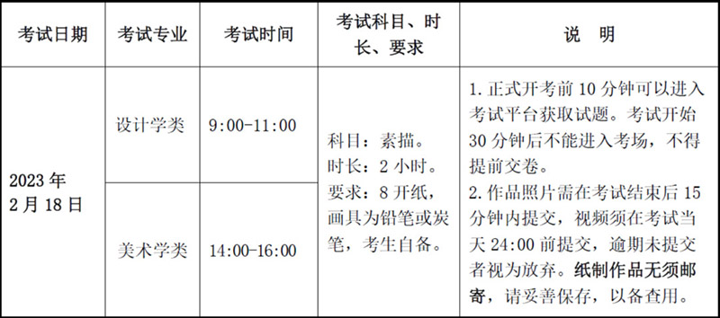 1673678766454919.jpg 4.jpg