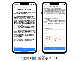 1677030824882163.jpg 6.jpg