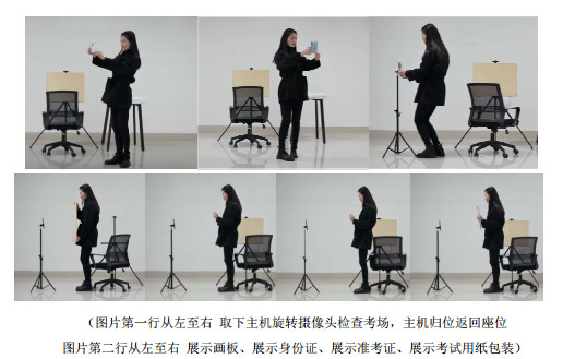 1677030848913698.jpg 9.jpg