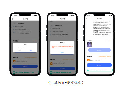 1677030986996052.jpg 21.jpg