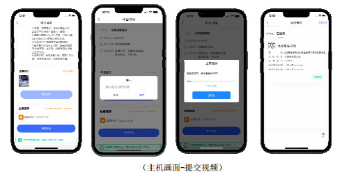 1677030994323488.jpg 22.jpg