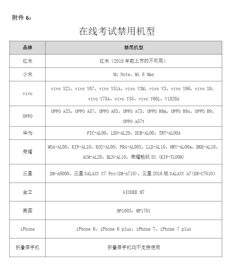 1677138668749698.jpg 5.jpg