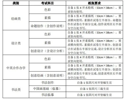 1678066428236048.jpg 2.jpg