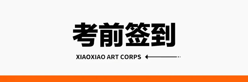 1678066495249280.jpg 8.jpg