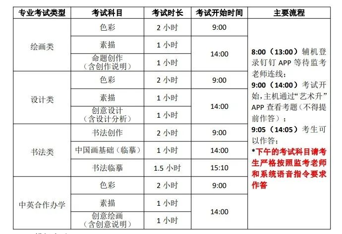 1678066501677468.jpg 9.jpg