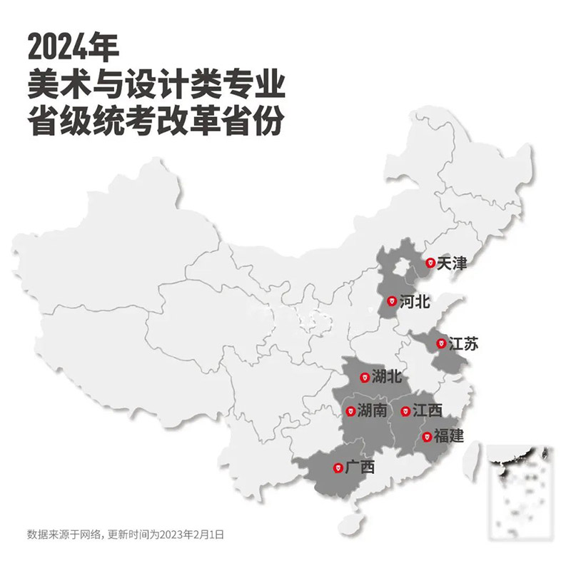 1678179848732492.jpg 1.jpg