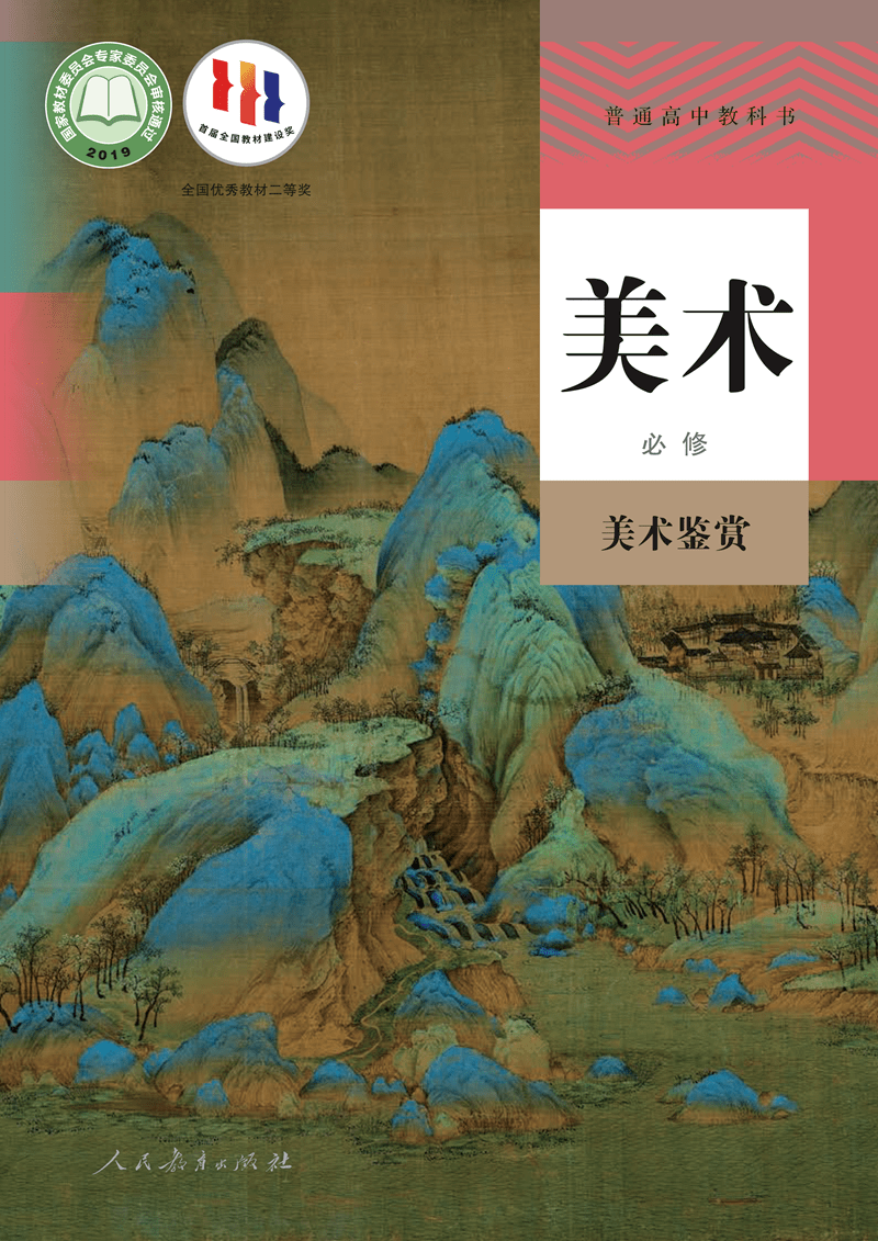 1678180229620495.png c1.png