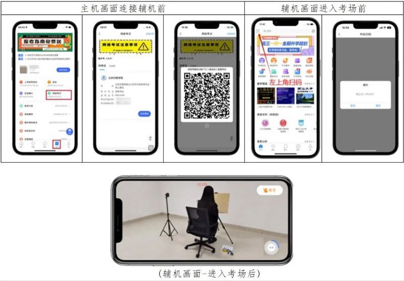 1678346923910885.jpg 4.jpg