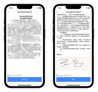 1678346935422036.jpg 5.jpg