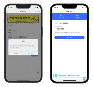 1678346946628280.jpg 6.jpg