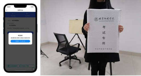 1678346958611946.jpg 7.jpg