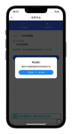 1678346971755953.jpg 8.jpg