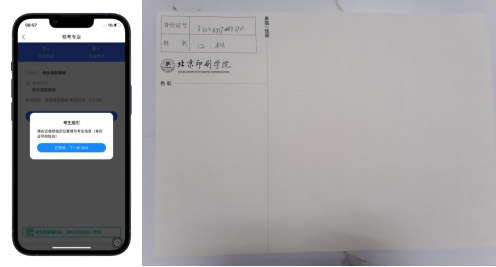 1678347003394378.jpg 10.jpg