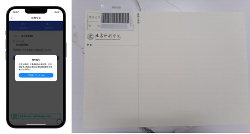 1678347037960531.jpg 12.jpg