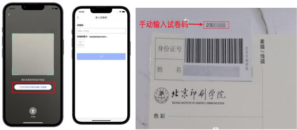 1678347051983400.jpg 13.jpg