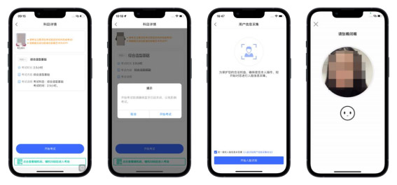 1678347061736140.jpg 14.jpg