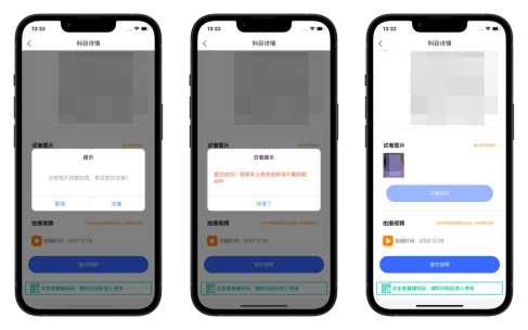 1678347136961418.jpg 21.jpg