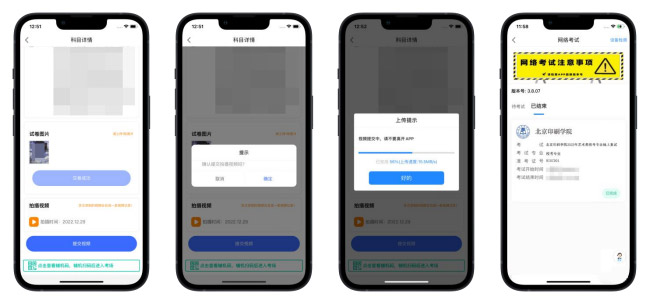 1678347145789493.jpg 22.jpg