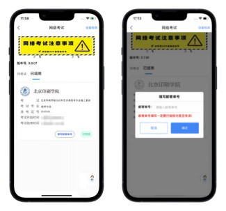 1678347165831068.jpg 24.jpg