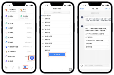 1678347179317384.jpg 25.jpg