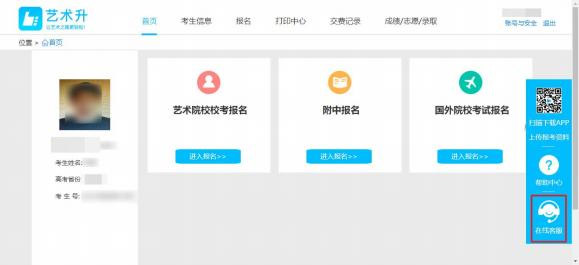 1678347190565409.jpg 26.jpg