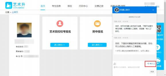 1678347198222917.jpg 27.jpg