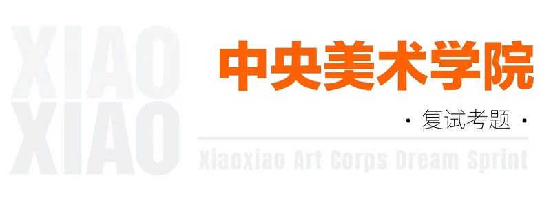 1679638812419670.jpg 中央.jpg