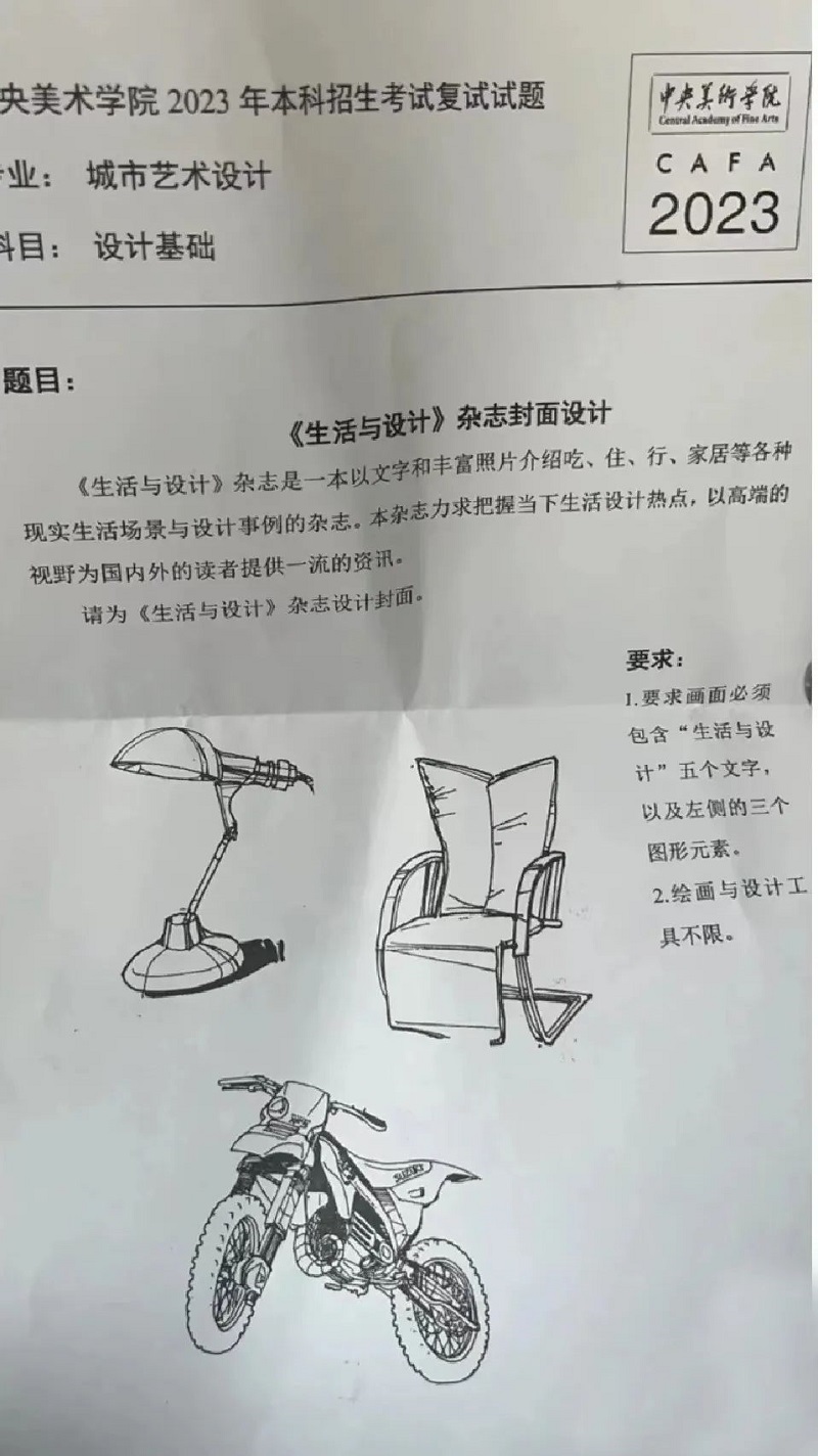 1679638979464332.jpg 4.jpg