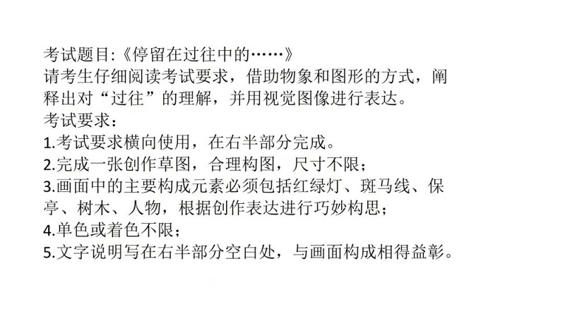 1679639694303478.jpg 10.jpg