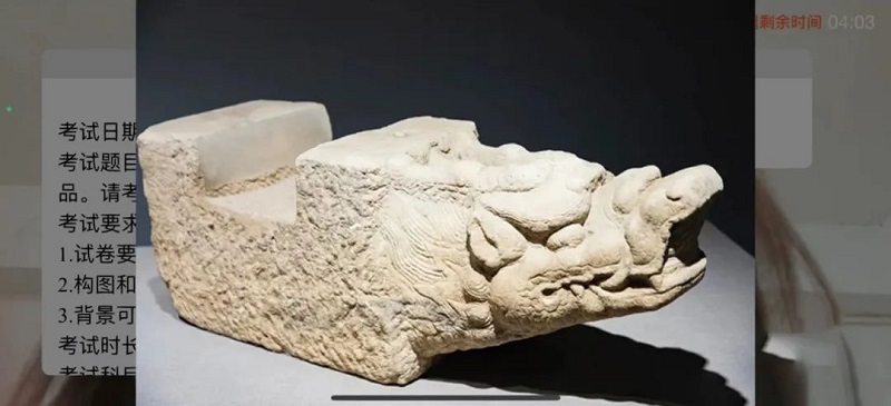 色彩素描 色彩素描