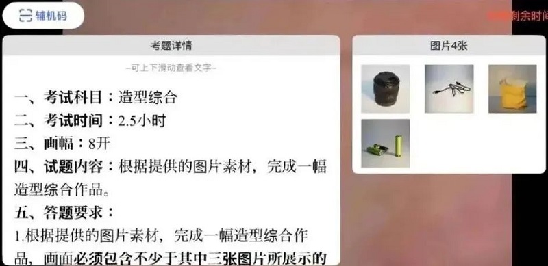 1679640252728738.jpg 17.jpg