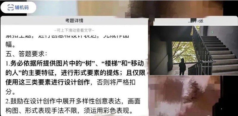 1679640653615170.jpg 18.jpg