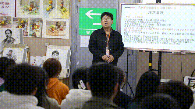 4.gif