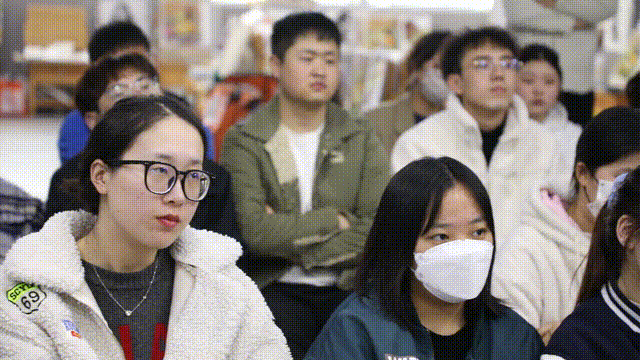 8.gif